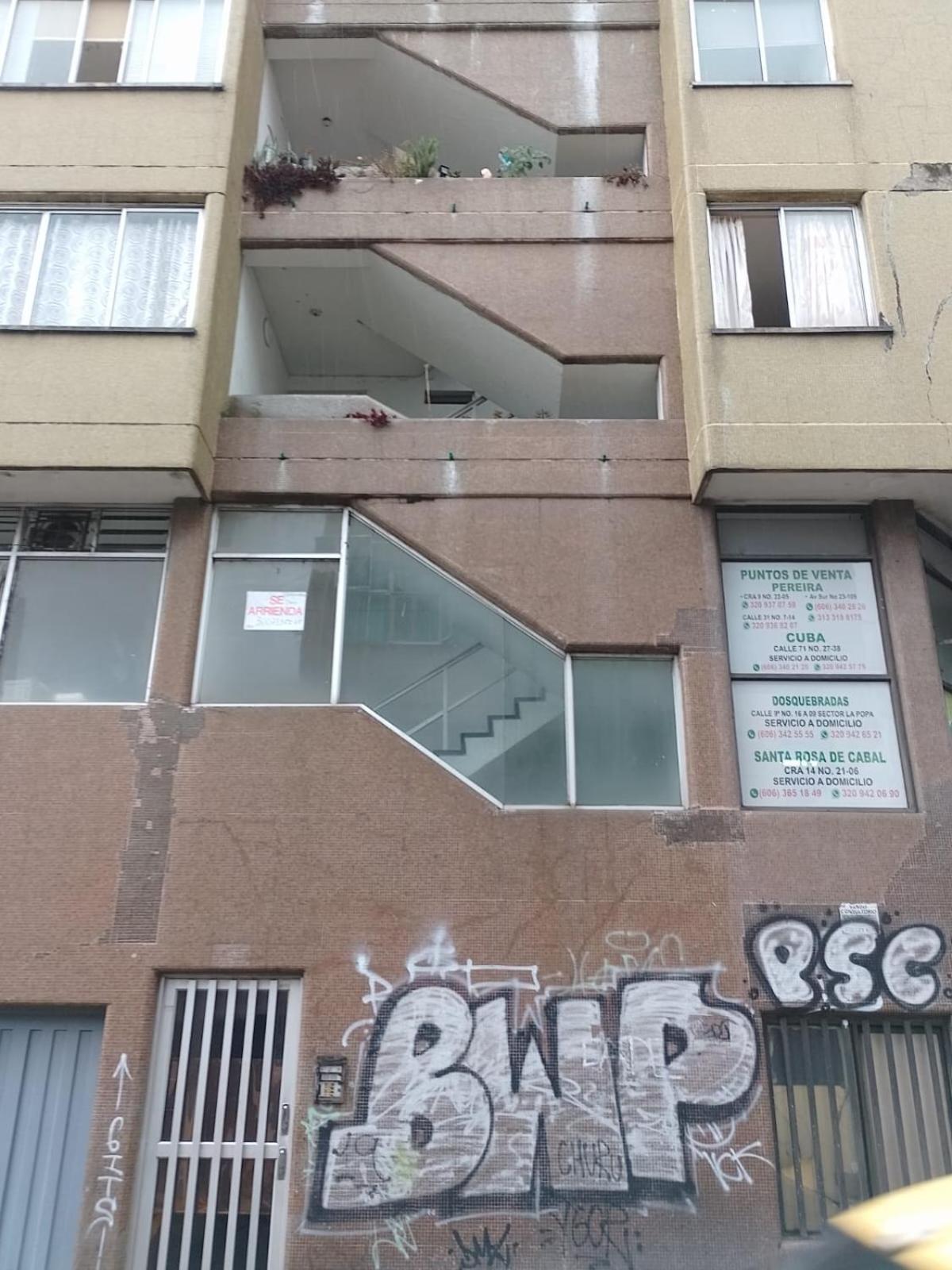 Espacio 22-9 Перейра Экстерьер фото